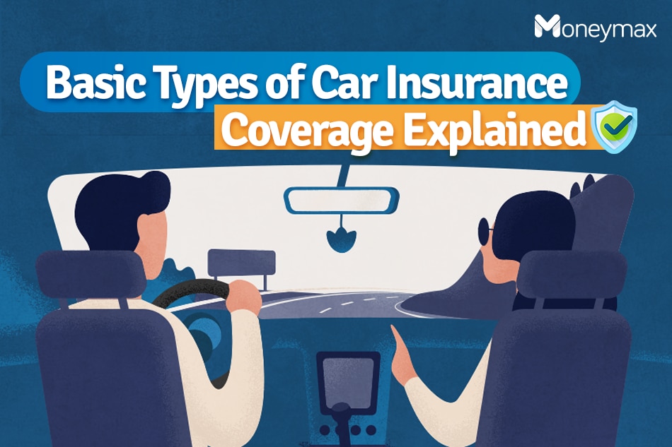 How much car insurance should I get?
